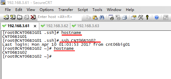 【原创】Linux服务器集群通过SSH无密码登录
