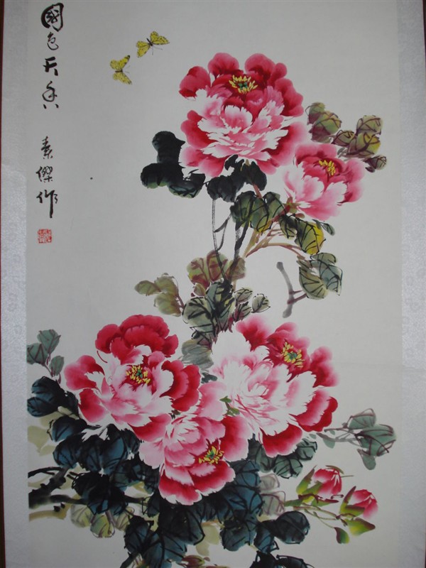 国画==牡丹百图【17】(写意牡丹竖幅 3)