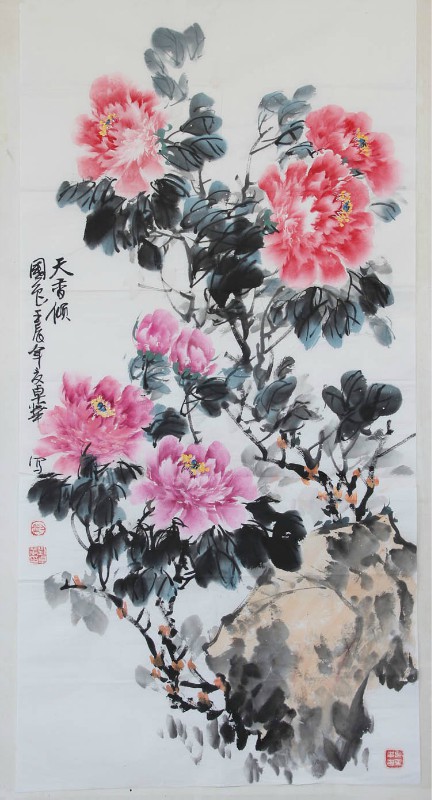 国画==牡丹百图【20】(写意牡丹竖幅 6)02