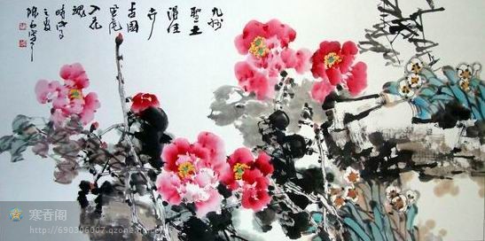 【11】(写意牡丹横幅 11)