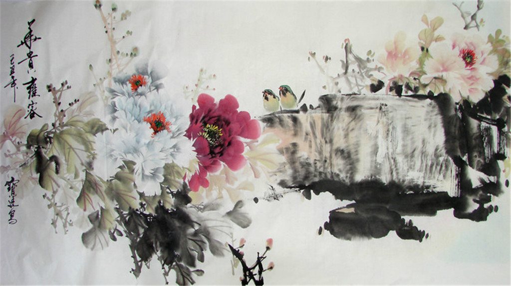 【14】 (写意牡丹横幅 14)