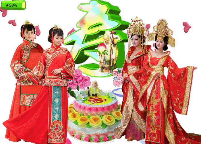 【转载】动态寿字100个,祝您长命百岁