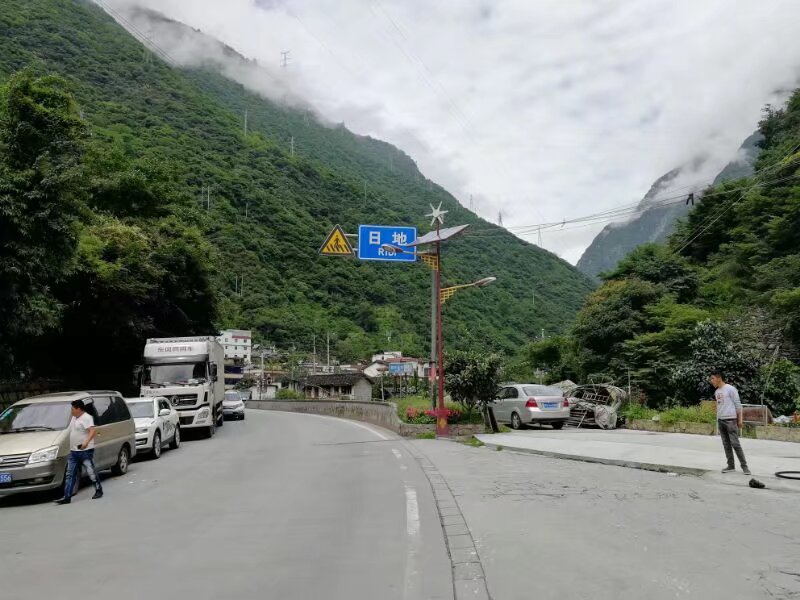 7月12日,川藏行第5天。泸定县—康定县,51公里。最高海拔2654米,驻地海拔2650米 7月12日,川藏行第5天。泸定县—康定县,51公里。最高海拔2654米,驻地海拔2650米