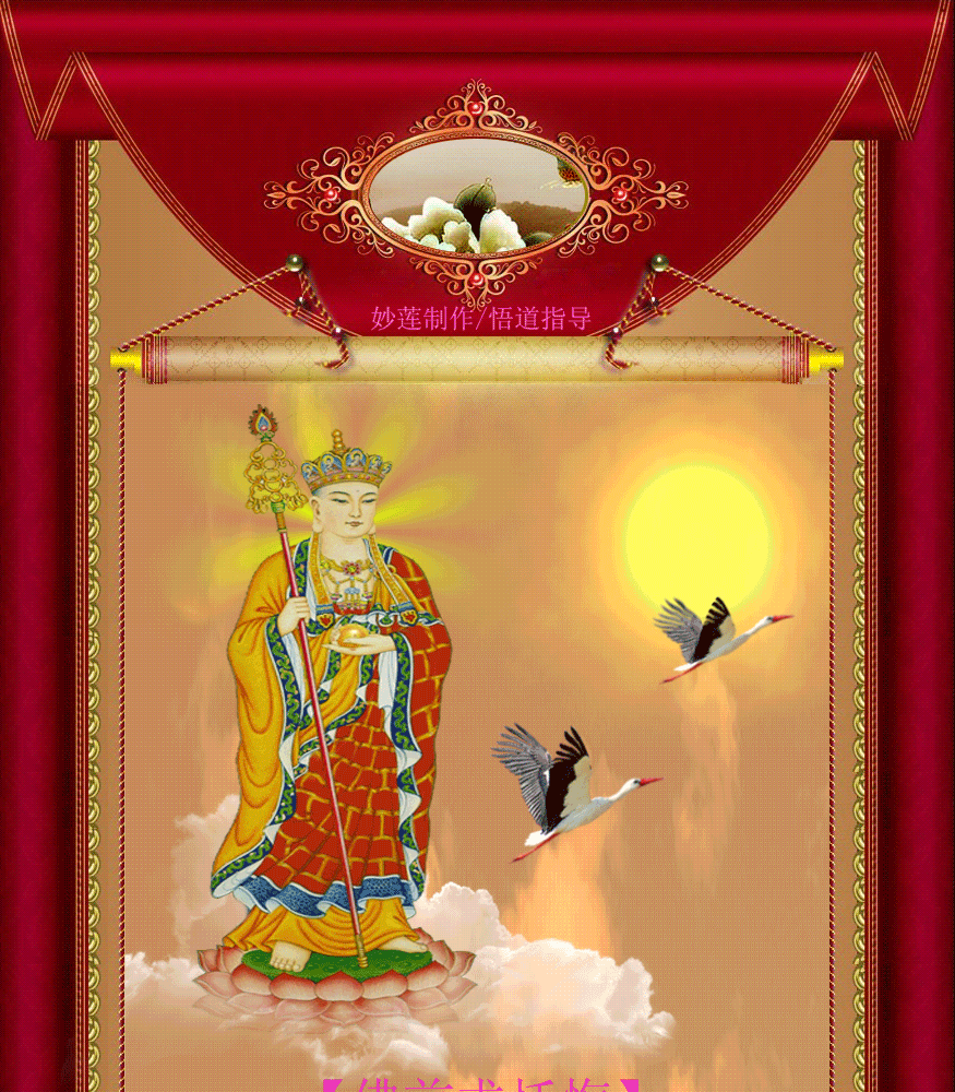 875_1000 gif 动态图 动图